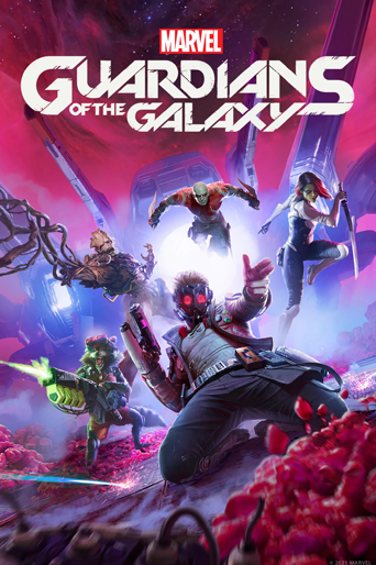 guaedians of the galaxy